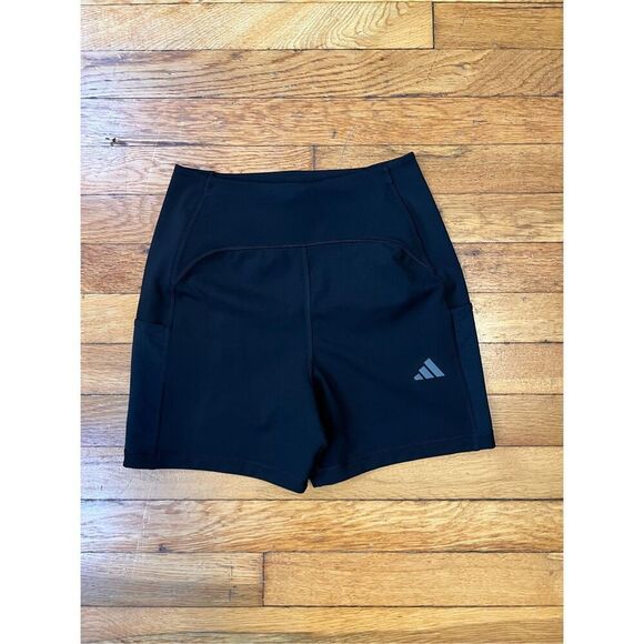 Adidas ADIZERO Running Shorts - Picture 1 of 13